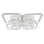 Стельова LED люстра Sunlight 5808/4+4 Білий
