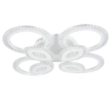 Полочна LED люстра Sunlight 5809/4+4 Білий Полочна LED люстра Sunlight 5809/4+4 Білий