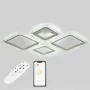 Стельова LED люстра Sunlight 70x53x8 см Білий (6063/2+2)