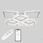 Стельова LED люстра Sunlight 6063/4+4 Білий