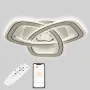 Стельова LED люстра Sunlight 6078/500 Білий