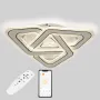 Стельова LED люстра Sunlight 6079/500 Білий