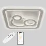 Стельова LED люстра Sunlight 6202/500 Белый