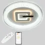 Стельова LED люстра Sunlight 6211/500 Білий