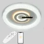 Стельова LED люстра Sunlight 6212/500 Білий