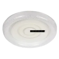 Стельова LED люстра Sunlight 6212/500 Білий