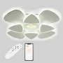 Потолочная LED люстра Sunlight 5889/4+4 Белый