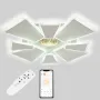 Потолочная LED люстра Sunlight 5891/4+4 Белый