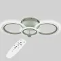 Стельова LED люстра Sunlight W8067/2+1 Білий