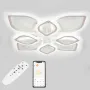 Стельова LED люстра Sunlight 19511/4+4 Білий