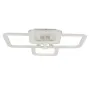 Стельова LED люстра Sunlight 5667/2+2 R білий