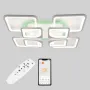 Потолочная LED люстра Sunlight 5631/4+4 R белый
