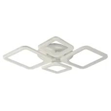 Стельова LED люстра Sunlight 5631/2+2 R білий
