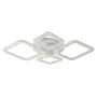 Стельова LED люстра Sunlight 5631/2+2 R білий