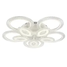 Потолочная LED люстра Sunlight 5809/5+5 Белый