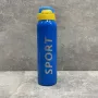 Термос-поилка c трубочкой Stenson MT-3455 500 мл Sport Blue