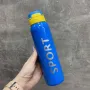 Термос-поилка c трубочкой Stenson MT-3455 500 мл Sport Blue
