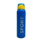 Термос-поилка c трубочкой Stenson MT-3455 500 мл Sport Blue