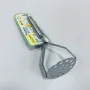 Прес для картоплі Maestro MR-1713 20,5 см