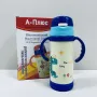 Термос дитячий A-PLUS 1775 320 мл 22543
