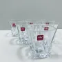 Набір склянок Yujing GlassWare 3701-6 6 шт