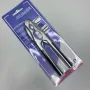 Горіхокол зі сталі Frico FRU-187 17 см 22699