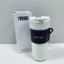 Термочашка с крышкой Stenson 6784 450 мл Белый