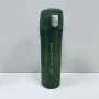 Термочашка Maestro MR-1641-45 450 мл Green