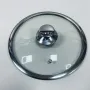 Кришка скляна Ardesto Gemini AR0726G 26 см