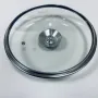 Кришка скляна Ardesto Gemini AR0726G 26 см