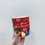 Чашка порцелянова Stenson R96411 Merry Christmas Ведмедик 360 мл