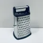 Тертка Lessner 10078 23,7 см 22938