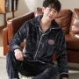 Комплект чоловічої піжами No Brand CK-206 Dark Gray L