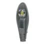 Світильник світлодіодний Lightwell LW-COB65K-50 COB консольний 50W