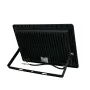 Прожектор светодиодный Lightwell LW-FL-B-200 200 W 295913