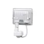 Прожектор світлодіодний з датчиком руху Lightwell LW-FL-W-20-S 20 W 295921