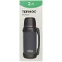 Термос Tribe Family line T-DG-0001 2 л Olive-Black