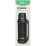 Термос Tribe Family line T-DG-0002 2.5 л чорний