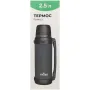 Термос Tribe Family line T-DG-0002 2.5 л Olive-Black
