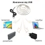 Світлодіодна стрічка Inspire Smart LED USB 60 діодів 3000К 1 м (J1M60)