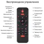 Проектор ночник звездного неба OPT-TOP галактика с пультом и колонкой Bluetooth LY-427 Черный (2104618353)