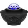 Проектор ночник звездного неба OPT-TOP галактика с пультом и колонкой Bluetooth LY-427 Черный (2104618353)