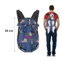 Рюкзак-кенгуру для тварин No Brand SY210814 Dogs L Blue