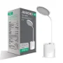 Світильник Ardero DE1740ARD 5 Вт White