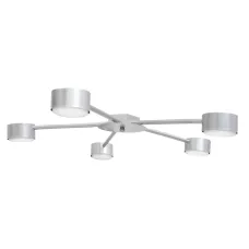 Люстра потолочная MSK Electric Copter на пять круглых плафонов под лампы GX53 NL 8040-5 AL Серый (618835) Люстра потолочная MSK Electric Copter на пять круглых плафонов под лампы GX53 NL 8040-5 AL Серый (618835)