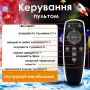 Проектор-ночник No Brand HR-F2 White Астронавт с гитарой 12,5х7,6 см 13059-83040
