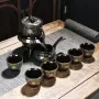 Набор для церемонии чая No Brand 10 Цветок Глицинии 9 шт 12950-83110
