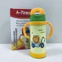 Термос дитячий A-PLUS 1775 320 мл 22541