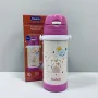 Термос з трубочкою Magio MG-1049-2 350 мл 22974