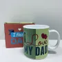 Чашка керамическая OLens 3249 500 мл XXL I love my Dad